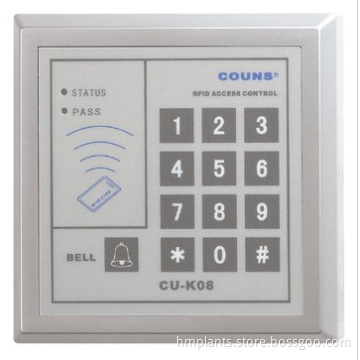 Induction Door Controller